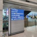인천공항 장기주차장 주차대행 요금 주차비