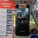 🚗 [청주 여행 2탄] 활기 넘치는 청주 '육거리전통시장' 방문기 (제3주차장 요금 및 사전정산 꿀팁!)