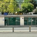 창원역시외고속버스정류소┃고속버스 요금, 예매, 주차, 타는법 정보