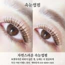 [공지] 공영주차장요금, 서면 미엔느뷰티 방문전 주변 주차장 요금 비교