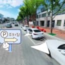 경북대 주차 완벽 정리 : 무지개 공영주차장부터 북문 노상 주차장 요금, 시간, 할인, 이용 방법까지