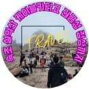 설악산 케이블카타고 권금성 정상까지, 케이블카 요금 연중무휴 운영시간 주차 꿀팁