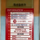 롯데시네마 안양일번가 주차 요금 5관
