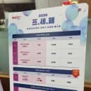 우체국 알뜰폰 요금제 개통 방법 통신사 요금제 후기 서울강남우체국 주차