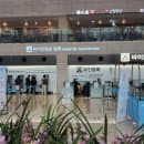 김포공항 장기 주차장 주차비 할인 주차요금 정산 방법 총정리