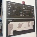 더클라임 성수, 성동구 주차 편리한 대형 실내...암장 추천 / 이용요금, 주차정보, 샤워실 등 편의시설