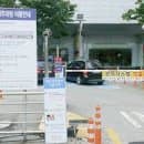 평택 공영주차장 위치 및 요금 정리 (평택 무료주차장, 유료주차장)