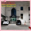 압구정로데오 한양타운 주차장 위치 요금 할인 운영시간 총정리
