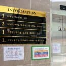 분당 근교 용인 골프연습장 추천｜로드힐골프클럽 인도어 연습장 이용요금, 주차, 추석연휴 운영일...