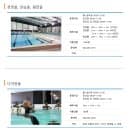 광주 남부대학교 수영장 이용 후기｜주차, 자유수영 시간, 요금, 시설 총정리