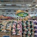 마트에서만 파는 국산쌀로만든 간식 뉴룽지, 꼬북칩, 땅콩강정 솔직 후기 (하나로마트 양재점 주차요금)