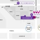 서울 카페앤베이커리페어 마곡 코엑스 첫 날 방문 후기 부스배치도 주차요금