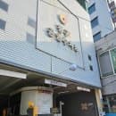 공영주차장 ┃ 청구공영주차장 : 위치·요금·엘레베이터까지 실제 이용 후기 총정리