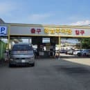 김해공항 주차장 광남주차장 I 공항에서 가까운 사설주차장 주차요금 솔직 후기