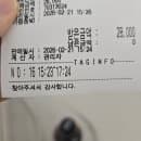 평택 키즈카페 월드킹 평택점 주차 요금 시설 후기