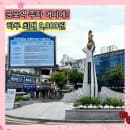 군포역 환승주차장 유료 무료 주말 주차요금 이용시간 할인 감면혜택 총정리