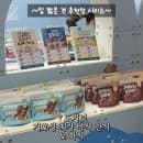 【킨텍스 주차 꿀팁 주차요금 위치 정리】 2026 메가주 일산 케이 펫페어 후기