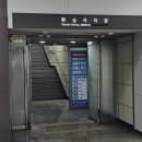 수원역 환승센터 공영주차장 이용요금 총정리