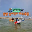 양양 가볼만한곳 남애3리 해수욕장 아이랑 물놀이 후기, 주차 이용요금 편의시설 수심
