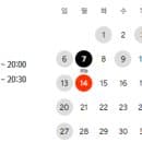 롯데백화점 창원점 고객센터 전화번호ㅣ층별 매장 위치ㅣ휴무일ㅣ주차요금ㅣ무료주차시간