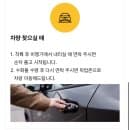청주공항 주차대행 이용 후기ㅣ센트럴파킹센터 4일 발렛파킹 요금