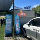 함평 엑스포공원 물놀이장 / 여름방학 아이랑 가기 좋은 곳 (주차, 이용요금, 준비물)