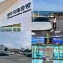 청주공항 주차장 예약 주차요금 대행 MK 후기