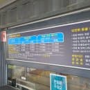 충주 활옥동굴 완벽 가이드 투명 카약 요금 주차 꿀팁 총정리
