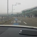 인천공항 주차대행 공식 요금 ; 카드혜택으로 무료발렛파킹