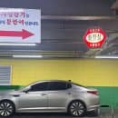 의정부 제일시장 맛집 지하 주차장 주차요금 정보 가볼만한곳
