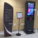 🚗 [부산 벡스코] 오디토리움 지하주차장 주차 요금 및 다자녀 할인 완벽 가이드! (feat. 동백전 앱)