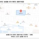 부천시 구소사경찰서별관 공영주차장 위치·요금·정기권 안내
