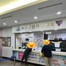 서초구민체육센터 시설 안내부터 자유수영 이용요금/주차 정보까지 완벽 정리!