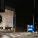 부산 김해국제공항주차장 성수기 연휴기간 공영주차장 P2 이용후기(+요금, 할인, 실시간주차현황보는법)