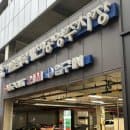 오산 어울림 복개천 공영주차장 주차요금 시설