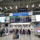 청주공항 총정리! 주차장 요금 할인부터 식당가, 해외 직항 노선까지