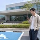 노원문화예술회관 주차요금 감면 대상과 할인 혜택 정리 한눈에 살펴보기