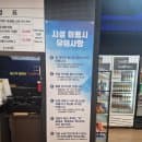도담동 볼링장 추천 레드락볼링장 세종 볼링장 세종 볼링장 추천 요금 주차