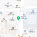 대전치과 연세해맑은치과의원 운영시간·요금·주차 안내