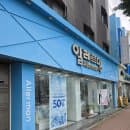 🚗 산본시장 노상 공영주차장 4월부터 요금 변경! 주차 정보 총정리