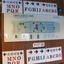 인천항 연안 여객터미널 백령도 여행 여객선배편 할인 예약방법 차량선적 주차장 요금 정보