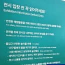 쏴아물놀이 광진구 위치 주차 운영시간 요금 방문후기