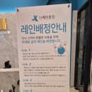 광명 기아스포츠센터 더케이볼링｜요금·주차·시설 후기 (광명 시흥 볼링장 추천)
