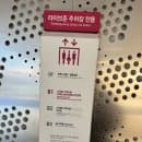 [코엑스/주차정보] 코엑스 주차 완전 정복! 요금부터 할인 꿀팁 총정리(전기차 이용고객 필독!!)