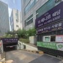 안산 더 베니르, 케이플러스빌딩 주차장 요금 및 정보