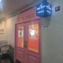 ​[양주 옥정 베이비카페] 베베앙쥬 옥정점, 주차 요금 및 위생 철저한 내돈내산 재방문 후기