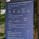 대청역 마루공원 공영주차장 주차비 요금 정기권 할인 정보