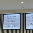 시흥 아이랑 가볼만한곳 월드킹 시흥점｜요금·주차·놀이시설까지 직접 다녀온 후기