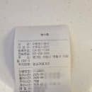 광교카페거리 제1공영주차장 위치와 주차요금