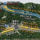 오대산 국립공원 주차장 완벽 총정리! 월정사 전나무숲길 vs 상원사 주차장 요금, 만차 시간, 무료...
